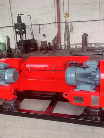 Oily Water and Sludge Treatment Plant