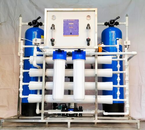 Reverse osmosis membrane